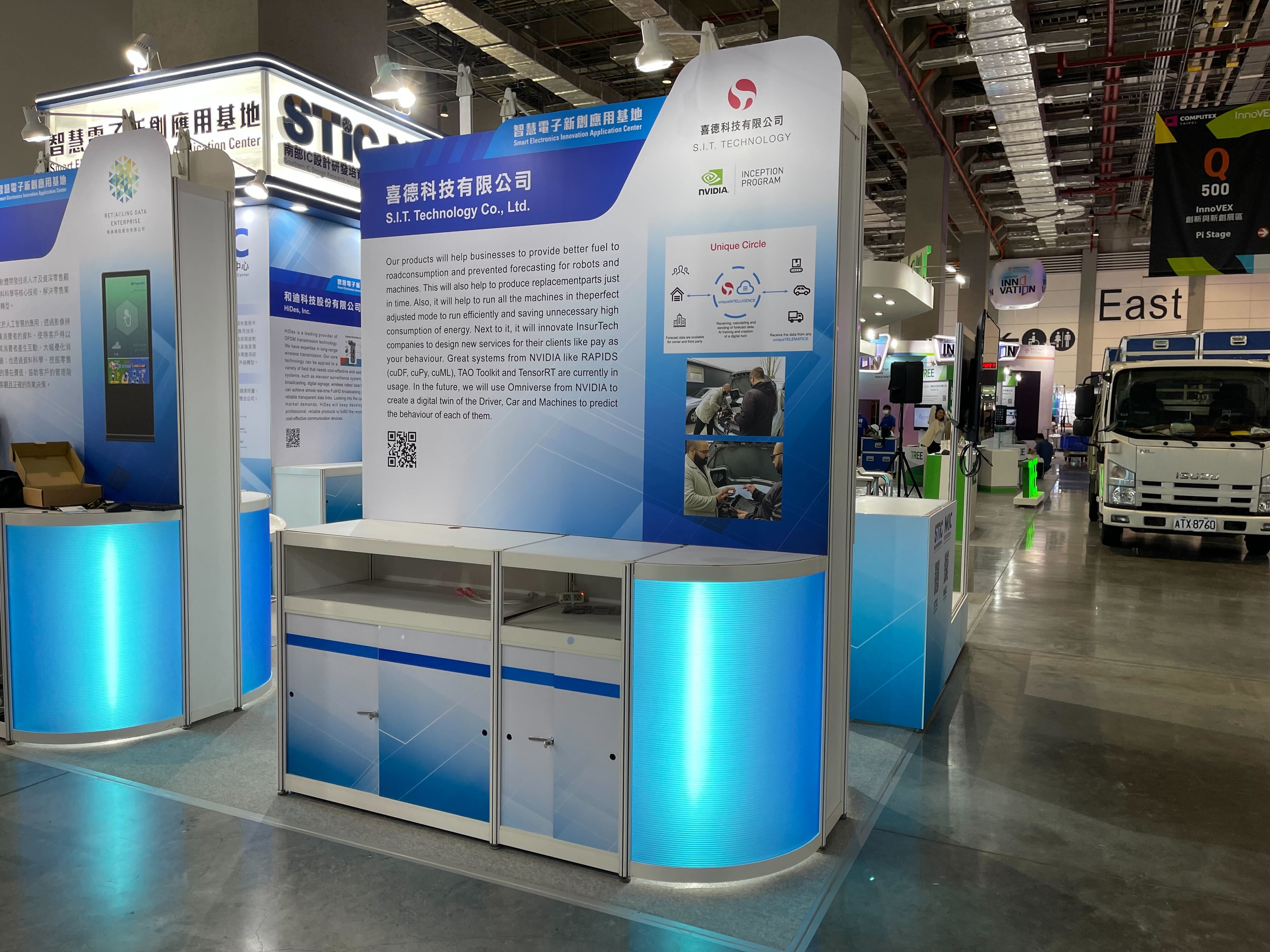 Exhibition Booth – S.I.T. Technology